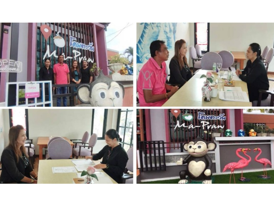 Hover Image