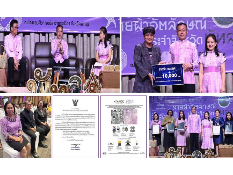 Hover Image