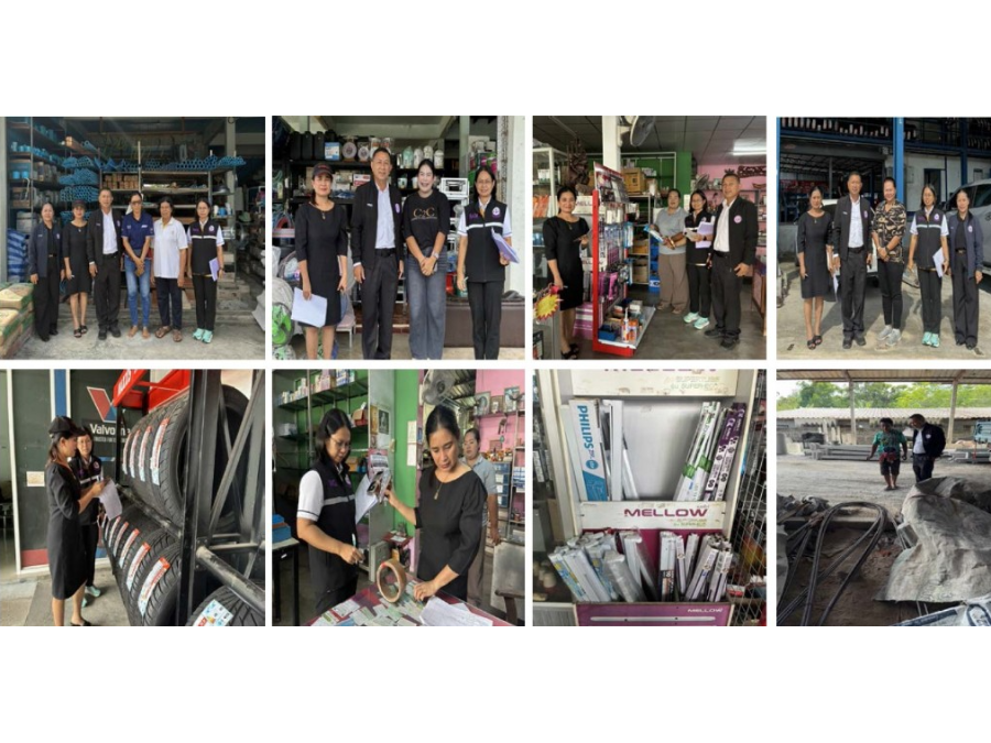 Hover Image