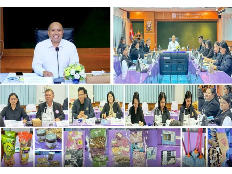 Hover Image