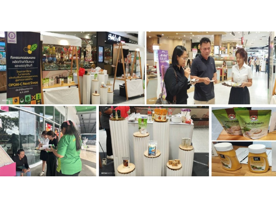 Hover Image