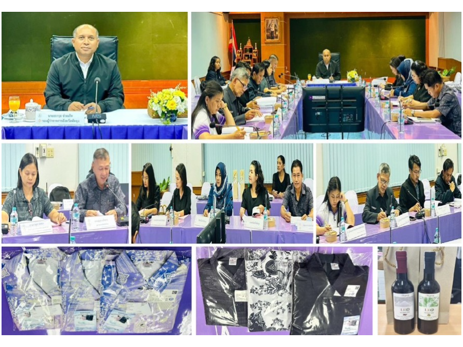 Hover Image