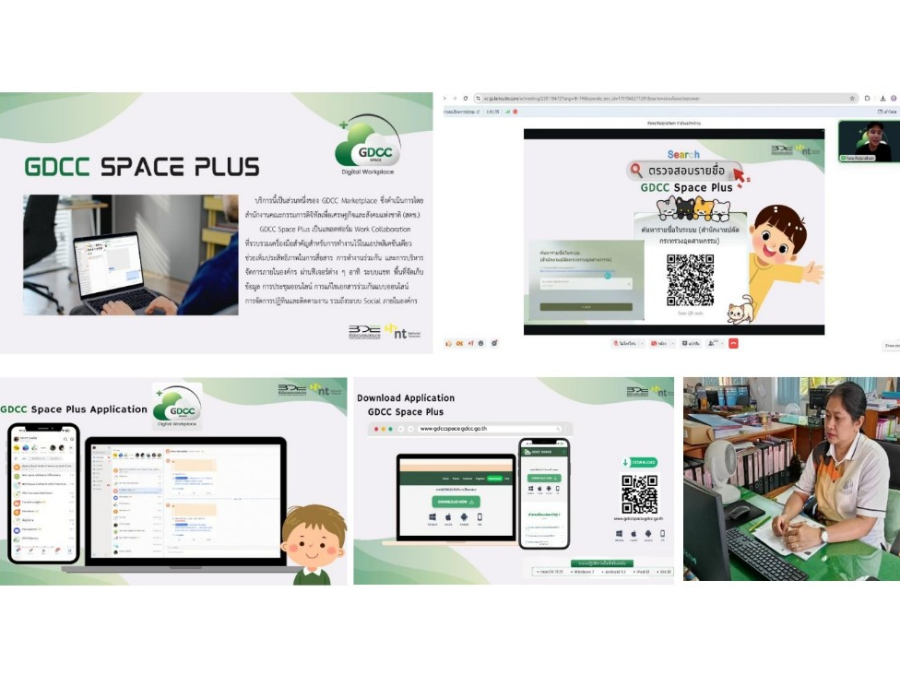 Hover Image